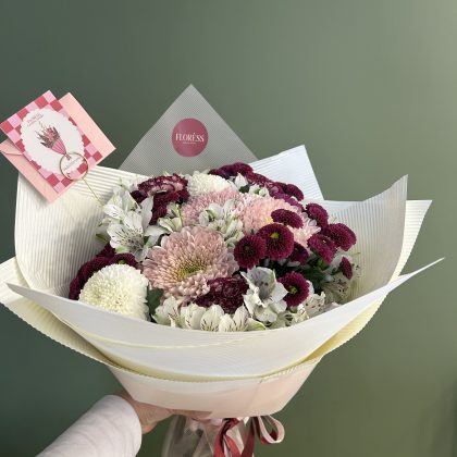 Berry Bouquet