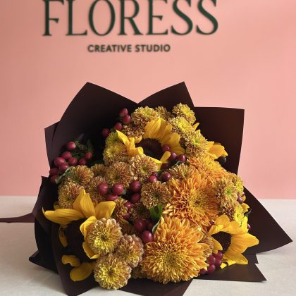 Sunshine Bouquet